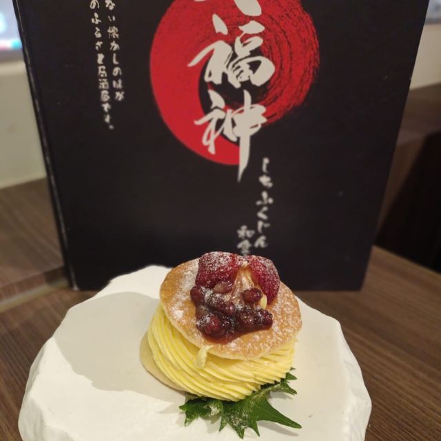 抵食日本料理😋