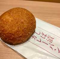 【京都 錦市場】打田漬物錦店でカレーパン✨✨