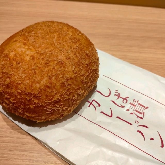 【京都 錦市場】打田漬物錦店でカレーパン✨✨