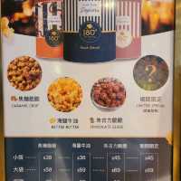 香噴噴的小食