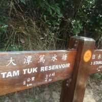 Tai Tam Country Park Hongkong