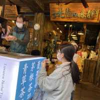 迪化街美食札記