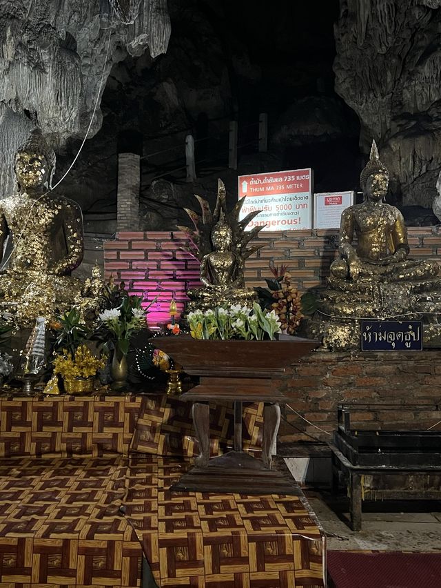 วัดถ้ำเชียงดาว