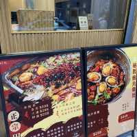 川花烤魚 🐟