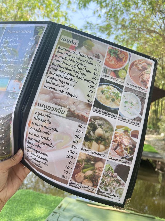 🔥 ร้อนแบบนี้พามาเที่ยวร้านลับ กินข้าวริมน้ำ💕