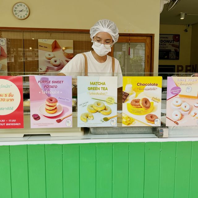 PEN LOO DONUT โดนัทสไตล์ญี่ปุ่น