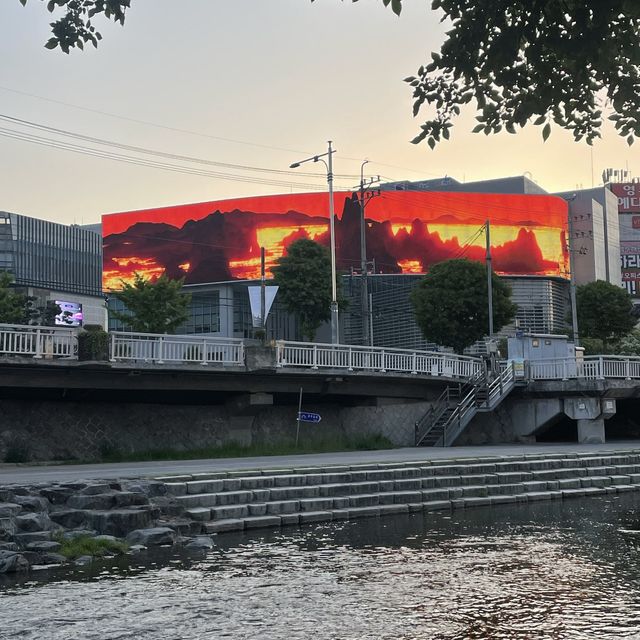 Gwangju park 