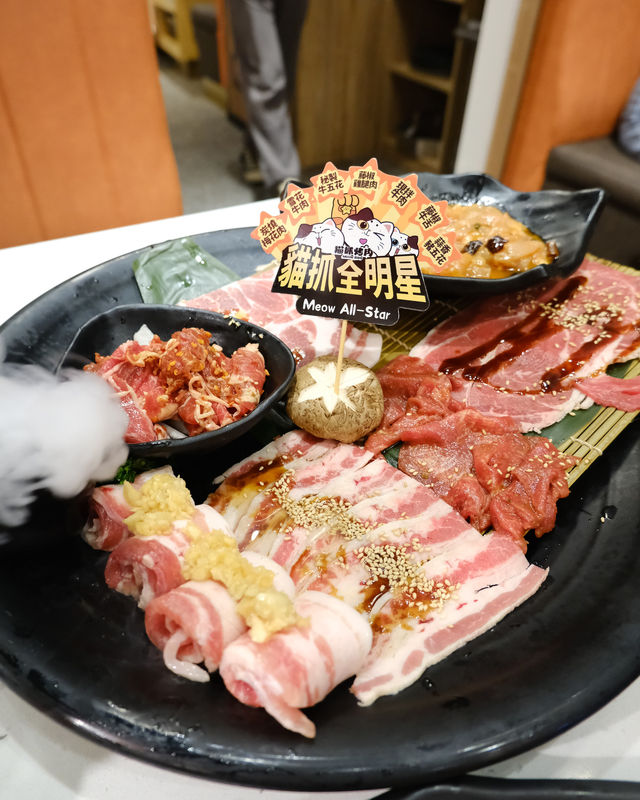 超可愛喵喵燒肉店