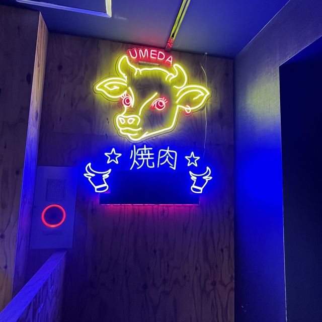 【大阪・東梅田】全85品食べ放題！堂山町で人気の焼肉店「焼肉ジャック梅田店」