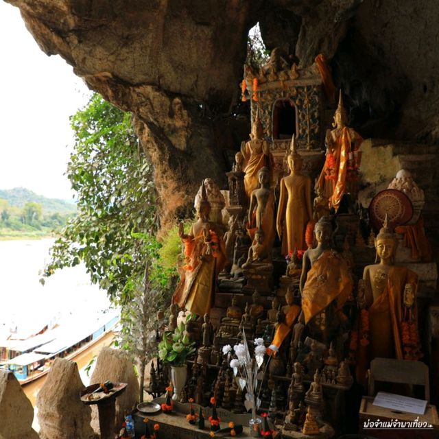 ถ้ำติ่ง ถ้ำศักดิ์สิทธิ์แห่งเมืองหลวงพระบาง