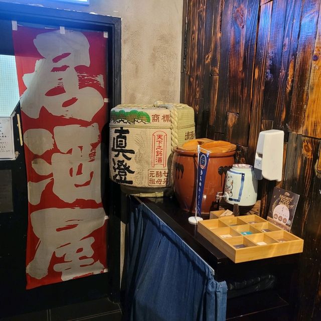 03-06-2023    商廈有水準日式居酒屋