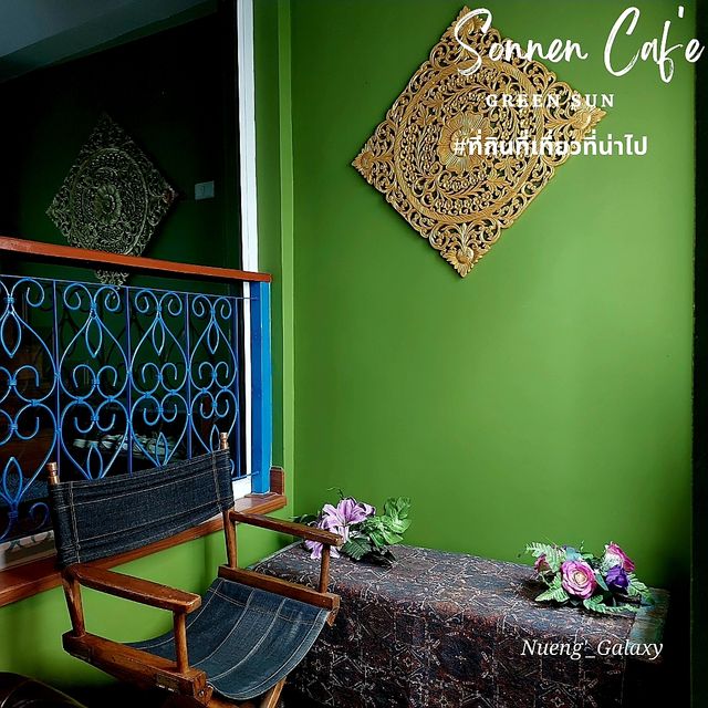 Sonnen Caf'e สไตล์โมร็อคโค - เชียงใหม่