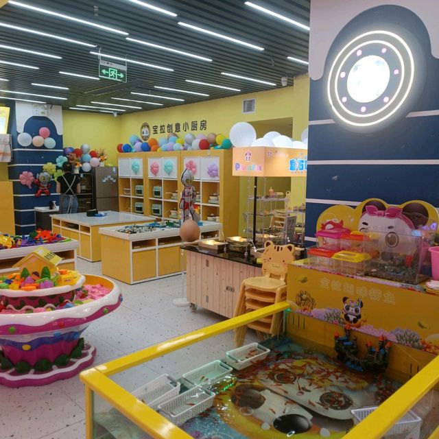 coco park 遊