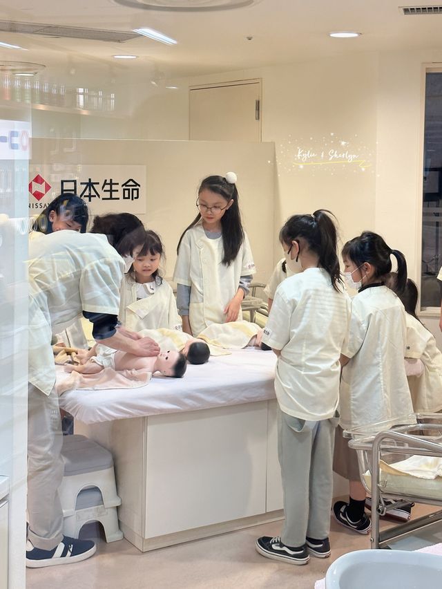 當一天快樂的小童工 ｜ Kidzania甲子園