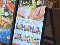 📍日本東京炸牛扒🥩🥩