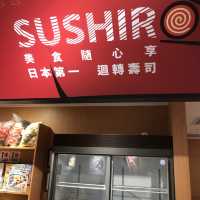 平價新鮮的壽司專賣店🍣｜壽司郎