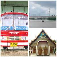 พิกัดเดินเท้าสายมู ตัวเมืองสุราษฏร์ธานี