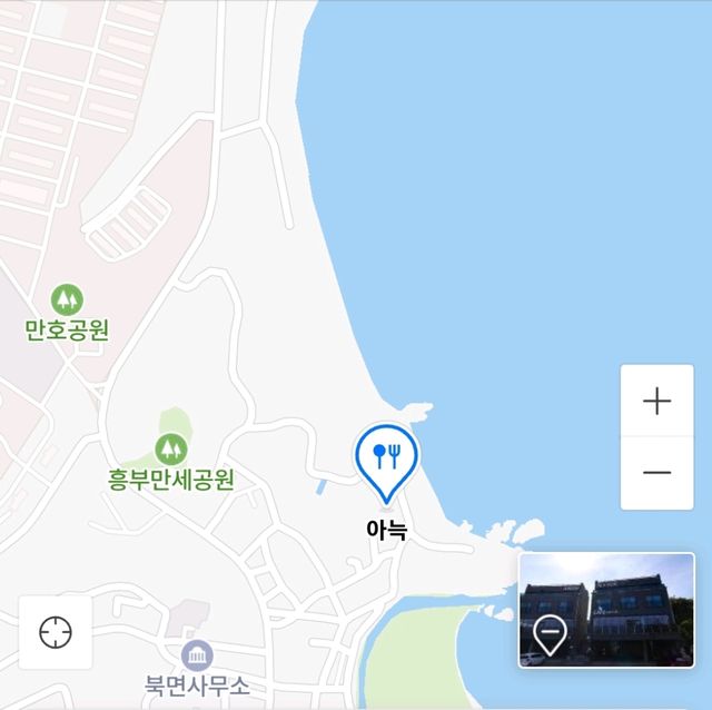 바다보며 힐링 하는 🥤CAFE ANEUK🍹