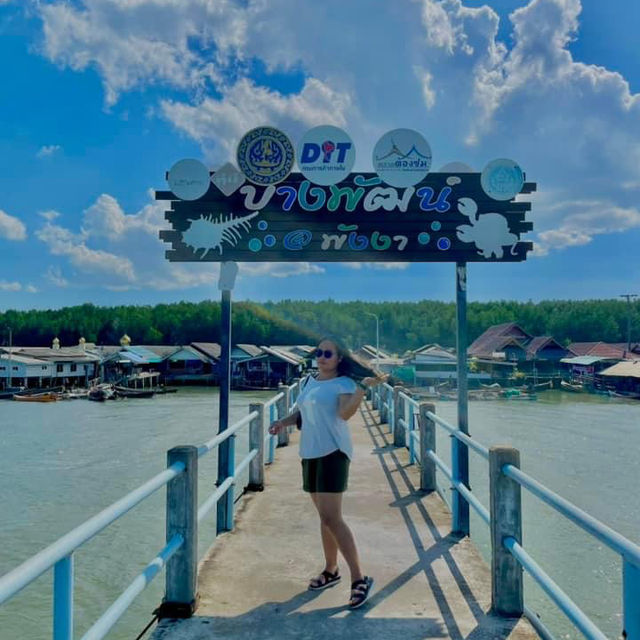 ครัวอารีบังหมาด @บางพัฒน์ซีฟู๊ด