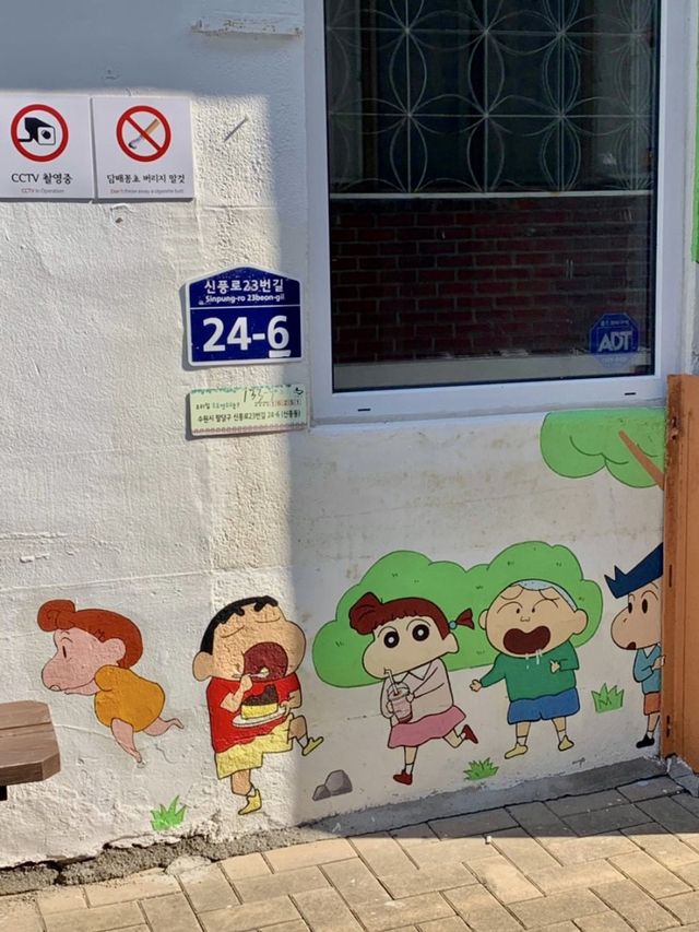 🙈 아기자기한 행궁동으로 놀러오세요 🙈