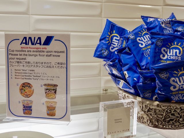 【ニューヨークJFK国際空港】ANA指定ラウンジ☕️
