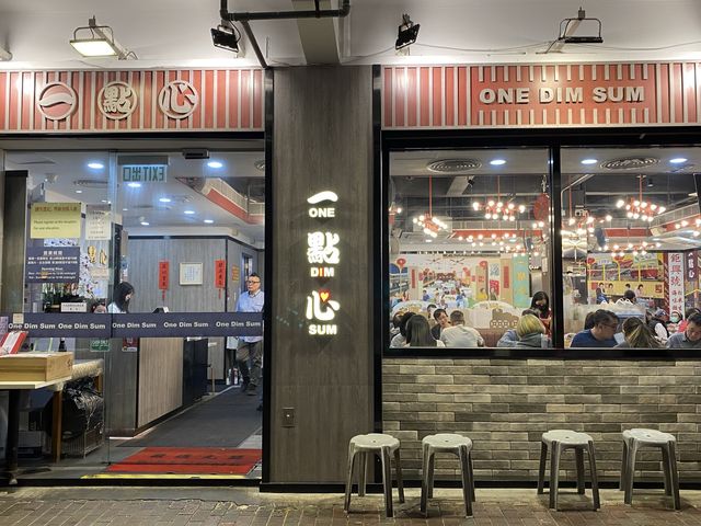 홍콩하면 딤섬이지 🥟