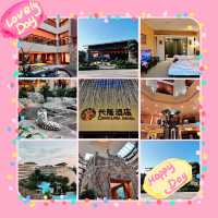 奇妙動物之旅：狂野廣州長隆酒店！🦁🏨