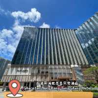 香港東涌世茂喜來登酒店 Sheraton Hong Kong Tung Chung Hotel