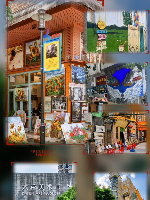 🎨🏘️😍大芬油畫村～藝術的繽紛世界🎨🏘️😍
