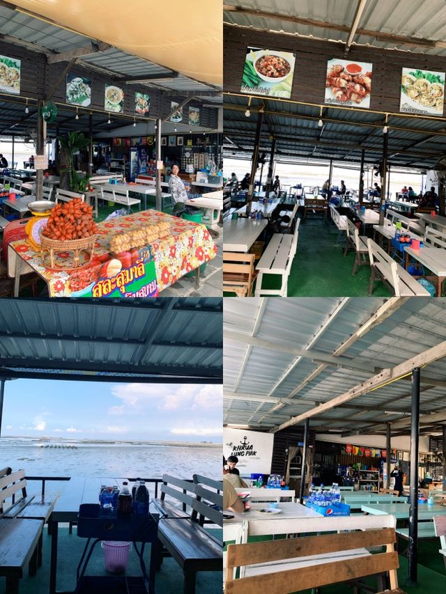 ย้อนเวลาไปกินข้าวที่อ่างศิลา