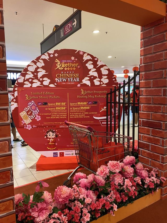 Let’s celebrate tu-gether with Aeon this CNY 