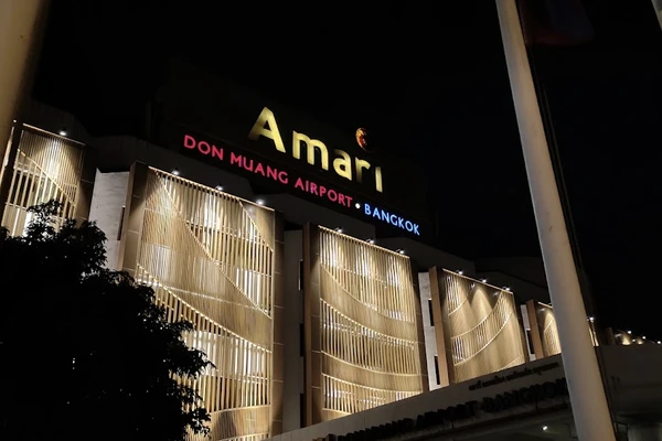 amari donmuang airport | Trip.com กรุงเทพฯ บล็อกท่องเที่ยว