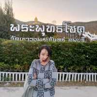 ไหว้พระ หน้าหนาว วัดเขาวงพระจันทร์ ลพบุรี