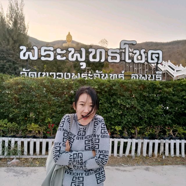 ไหว้พระ หน้าหนาว วัดเขาวงพระจันทร์ ลพบุรี