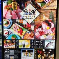 高質素刺身，必試鰻魚丼