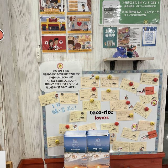 【沖縄県】沖縄でしか食べれないタコライス専門店へ！