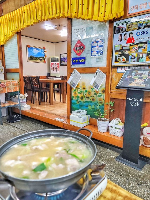 맛도 멋도 다 잡는 인천 강화도 여행💙