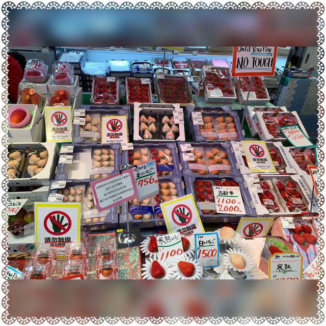 （日本/大阪）大阪必逛黑門市場-必吃鮮食海產「黑門三平」