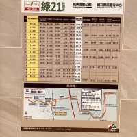 傳統藝術的市集 - 宜蘭
