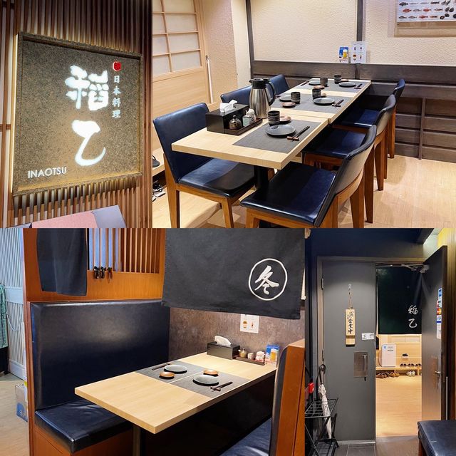 尖沙咀｜高質日式居酒屋🏮定價偏高但值得一試！
