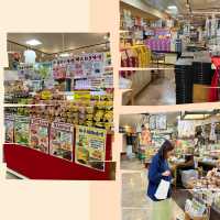別府杉乃井酒店