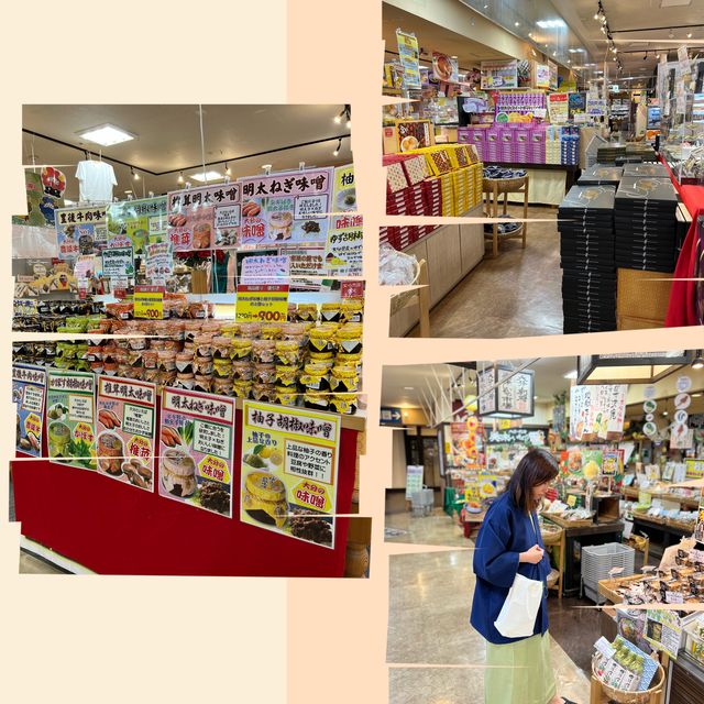 別府杉乃井酒店