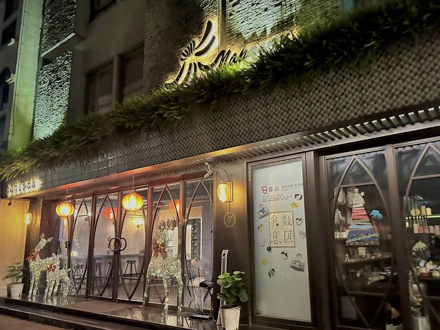 【 2023 台中住宿 】莿桐花文創微旅 平價旅店 商務首選