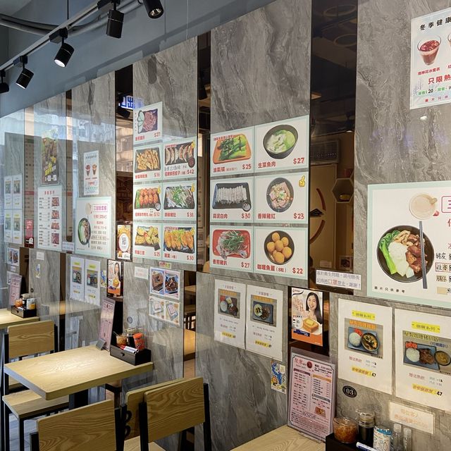 溫情小店