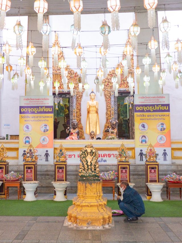วัดไร่ขิง 😇(Wat Rai Khing)