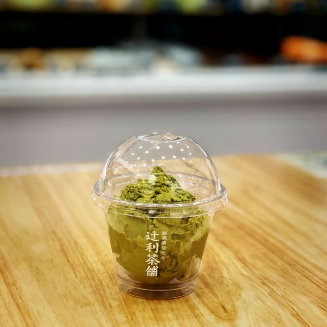 Matcha Lovers Alert! 🍵