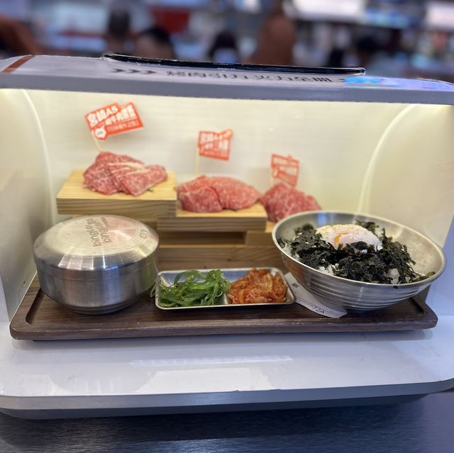 全自動化烤肉餐廳~ 全自動化烤肉餐廳~