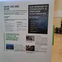 大自然保護協會攝影比賽作品展的個人體驗及感受