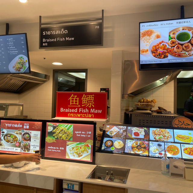 曼谷Platinum Fashion Mall Food Court