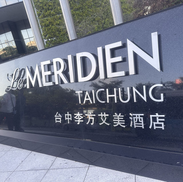 台中五星級酒店自助餐